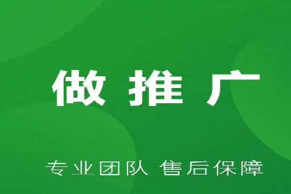 案例分享：SEM开户助力企业拓展市场